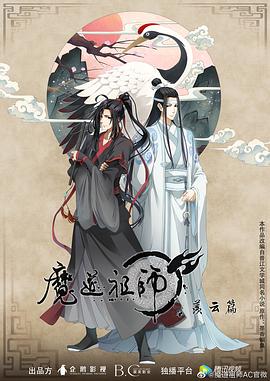 新·杀手悲歌