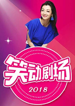 攻略冷少主