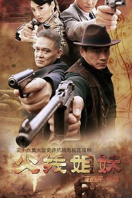 无医可靠