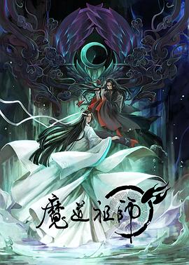 爱曲2