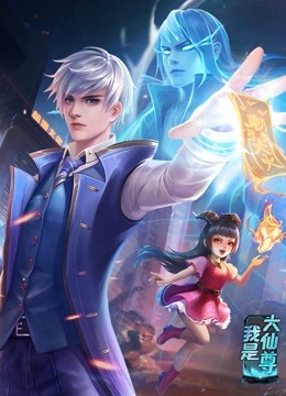 爱未远行