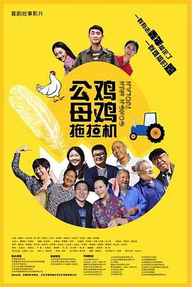 爱存在