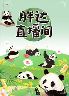 爱情有什么道理