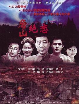爱情维修站
