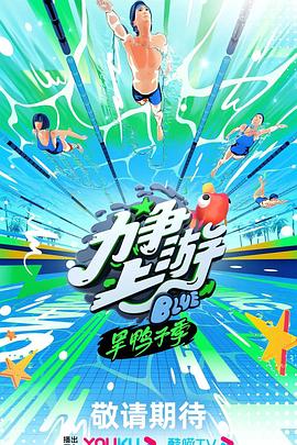 爱无对立