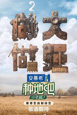 年假