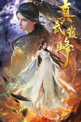 斯巴达