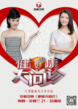 爱存在