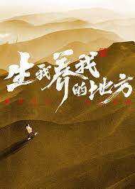 无辜
