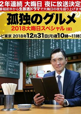青衿志