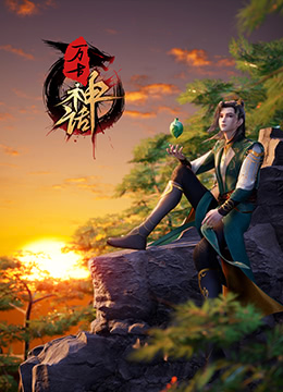 拳爱锁心