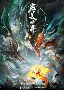 父母