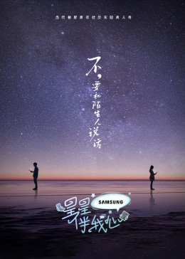 无处寻觅