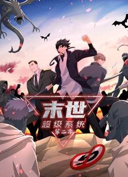 恰同学少年