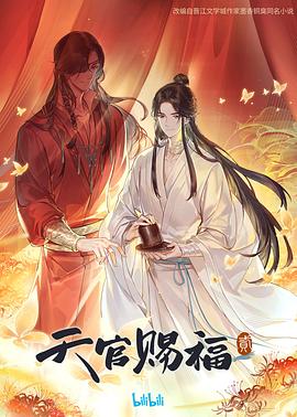 幸福卡片