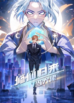 爱在初心