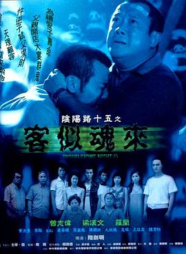 带我去个好地方