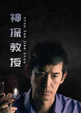 幸存者游戏