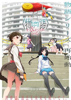爱无对立