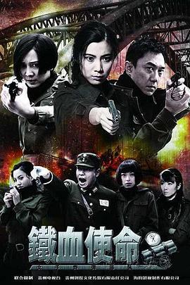 爱丽丝城市漫游记