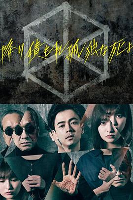 幸福有多远