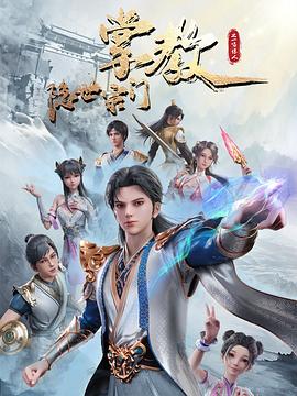 幸存者游戏