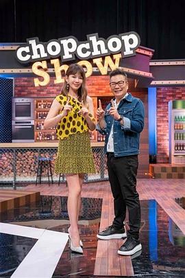 幸存的孩子