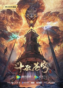 希斯特斯兄弟
