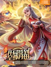 干将莫邪绝情