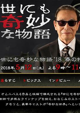 恰同学少年